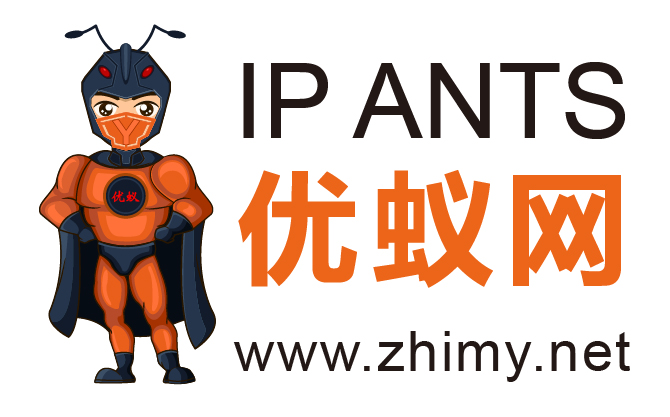 全球專利年費監控及代繳服務